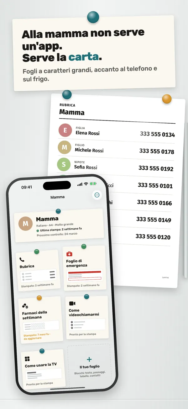 Lamina screenshot 1